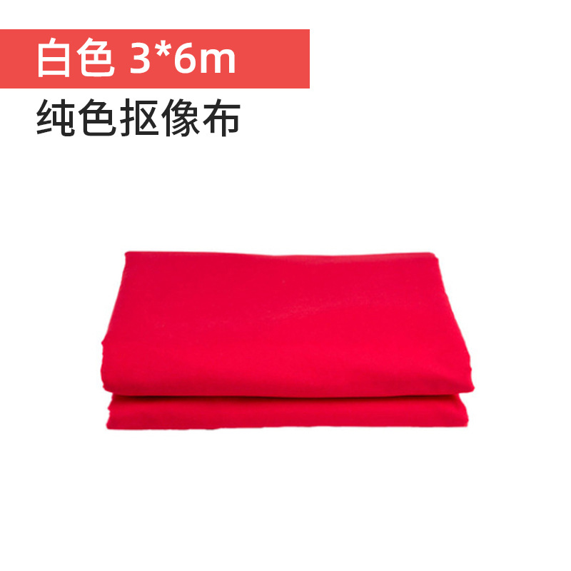 Red cloth 3*6m thick