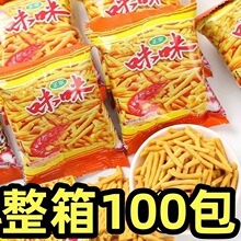 �����r�l���f��ըͯ�������k������ʳԭζ������ζ�W���hС������