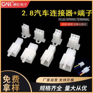 ��܇ Ħ��2.8 �Ӳ���B����7021-2.8-21�����܇������ĸ���Ӷ���