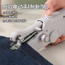 �p�x�C�����ֳ�С�Ͷ๦�ܱ�yʽ����DIY�ֹ��ÿp�p�C���p�x�C