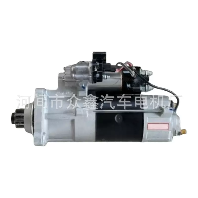 汽车起动机，1002553758，1002553758，1002553758，汽车配件