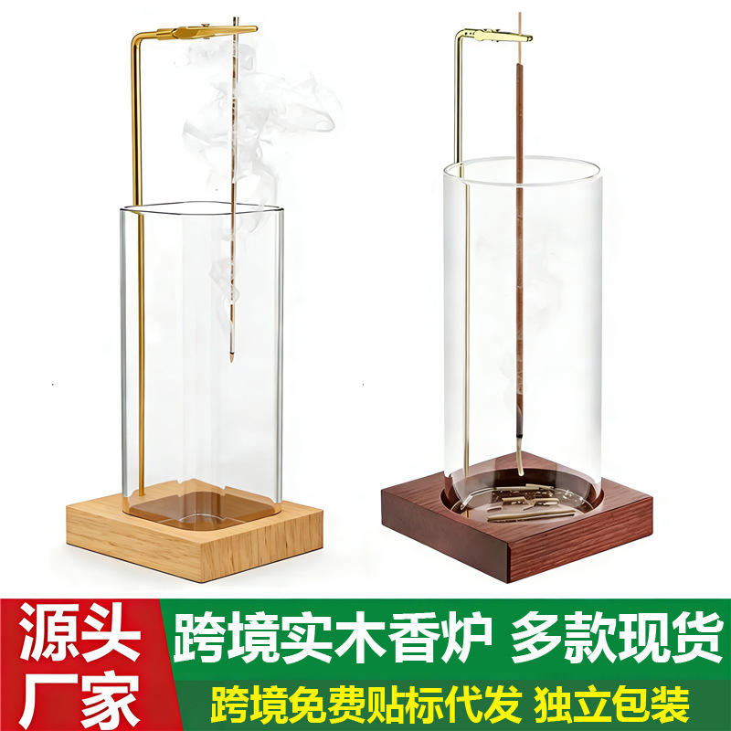 in stock line incense burner upside down bracket incense burner incense wooden home yoga smoked creative ornaments backflow incense burner wholesale in stock line incense burner upside down bracket incense burner incense wooden home yoga smoked creative ornaments backflow incense burner wholesale