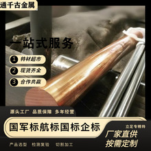 F؛QCr1~/t~׼YS/T649-2007gӭԃ