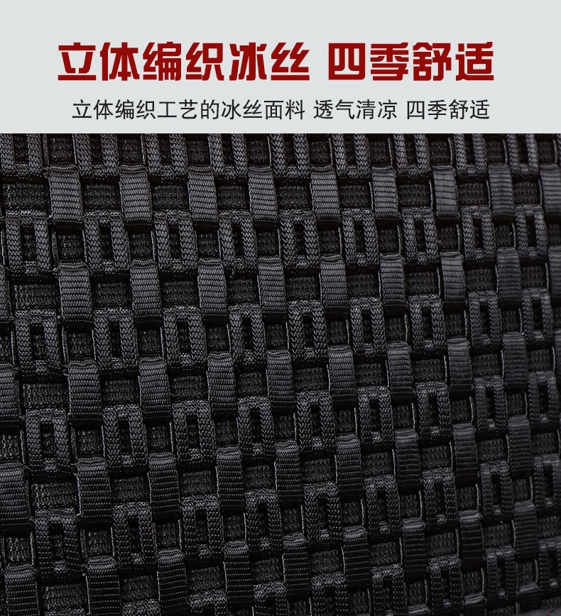 Heavy Truck Cushion Futian GTL Jiefang J6P Heavy Truck Shandeka Main and Deputy Driver Four Seasons Universal Seat Cover Full Package