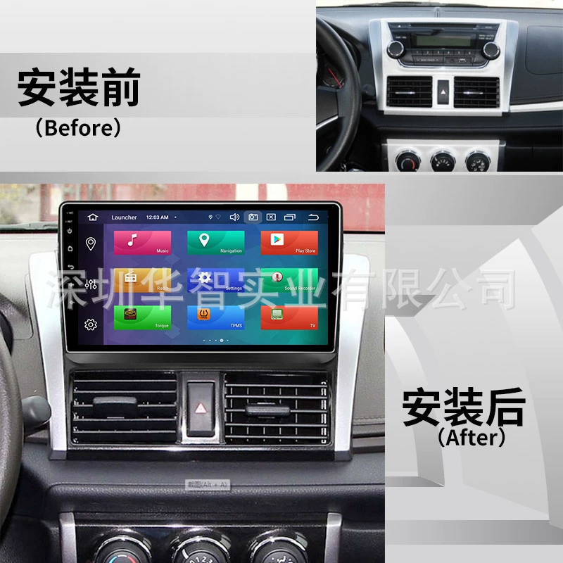 Подходит для Toyota Corolla Auris — автомобильная навигация, мультимедийная система GPS