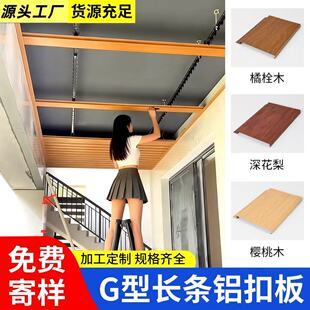 ��ľ�y�X��ͨ�WУ���ȸ��Ļ���컨��U���L�l����X��ͨ