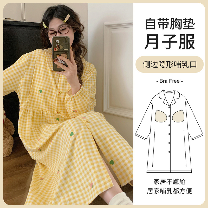 Xiyue Spring/Summer New Style Imitation Cotton Nursing Dress with Chest Pads, Double Long Maternity Dress, Nursing Dress with Belly Support Pants Set Xiyue Spring/Summer New Style Imitation Cotton Nursing Dress with Chest Pads, Double Long Maternity Dress, Nursing Dress with Belly Support Pants Set