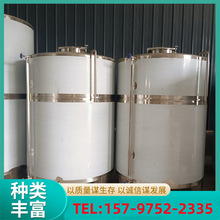 大型不锈钢储油罐 立式菜籽油储蓄罐 榨油坊油坊储存设备