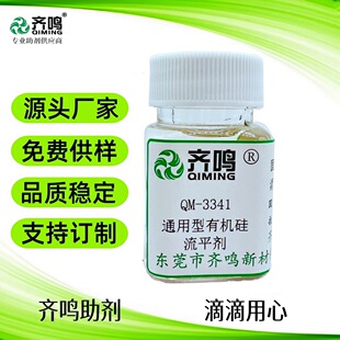 �ϸ�4100����ˮ��ͨ�÷��s�׽��폈�����ݿ��؉T�zӡ�ЙC����ƽ��