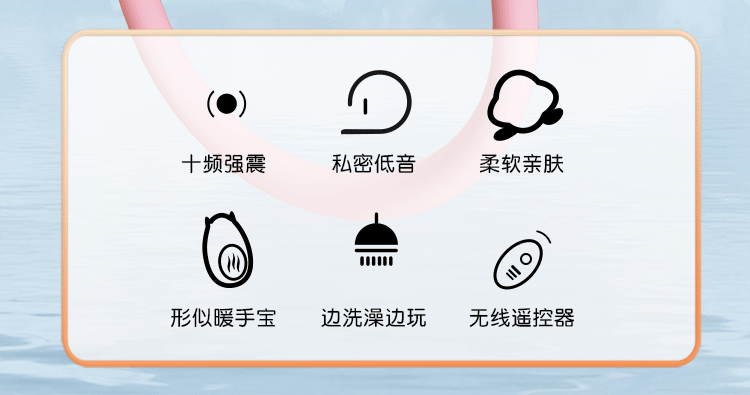 Trứng Rung Hình Thú Dễ Thương Galaku undefined