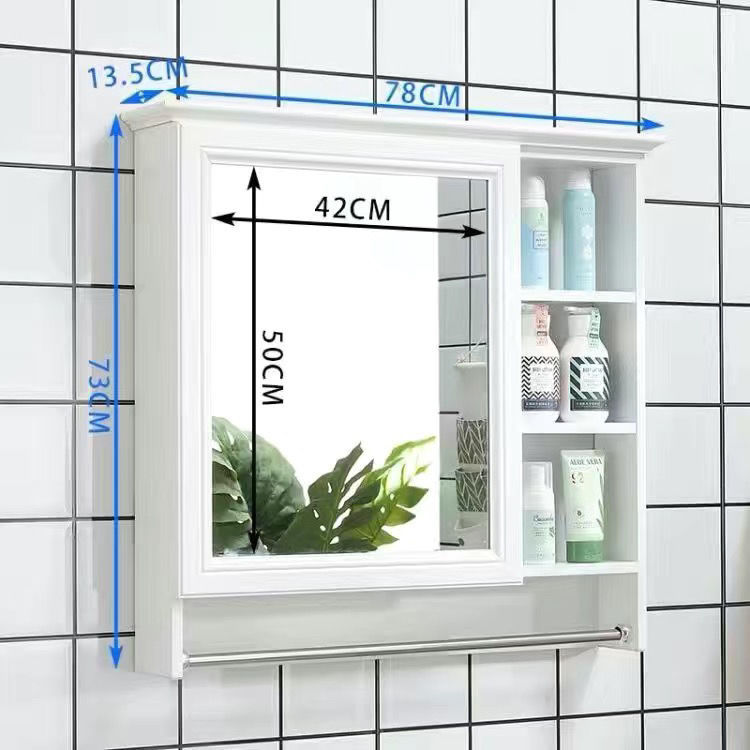 순백색 수건걸이 포함(핫세일 500세트)-80cm