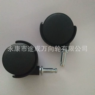 厂家批发直供1.5寸7mm插杆万向轮推车置物架花盆架脚轮