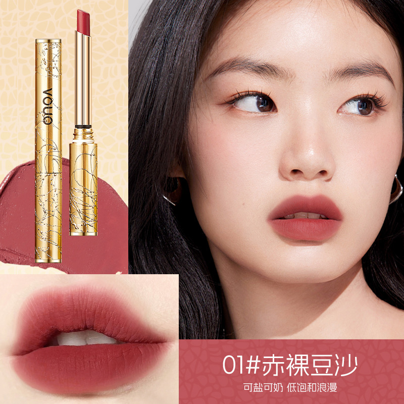 VOUO ソフトミストノンスティックカップ口紅防水長持ちマットベルベット口紅非退色ノンスティックカップ電子商取引ホットスタイル|undefined
