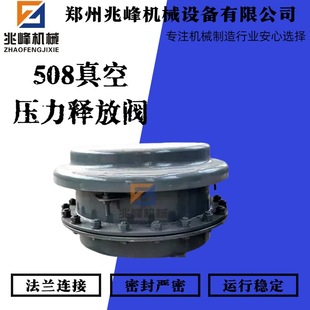 �׷�Cе��Չ�������ጷ��y  508��������ж���y