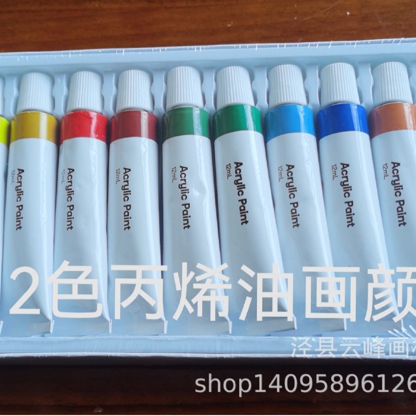 Pintura de pigmento acrílico 12 colores ml lavable especial pintado a mano para estudiantes arte traje principiante niños tubo pintura