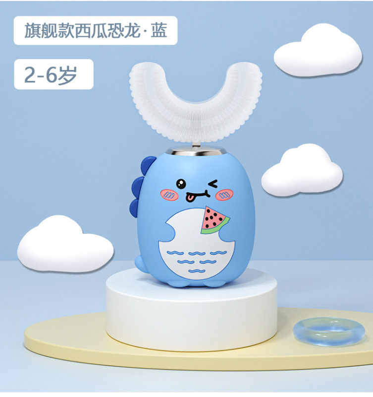 国境を越えた子供用電動歯ブラシ U 字型 3-6-12 歳かわいい漫画充電式 U 字型子供用電動歯ブラシ卸売|undefined