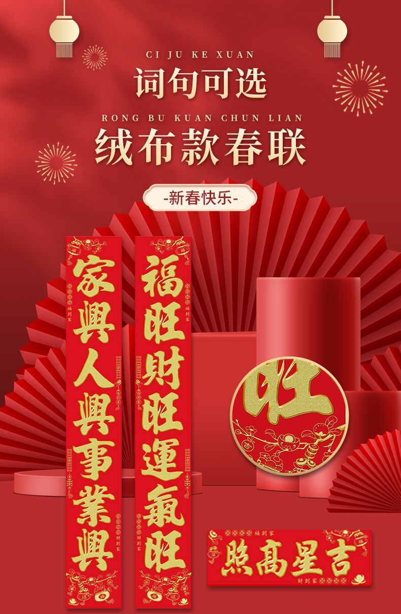 7469d7d7-d26e-4698-9063-3514321ad1e8.jpe