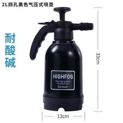 2-liter acid and alkali resistant black pearl four-hole funnel