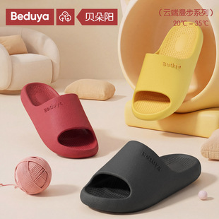 ܛ��EVA���s����ЬŮ36�aSPA����녶��_�з���������H�Ӽ���Ь��