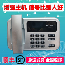 電梯無線對講系統五方兩線制四線制三方通話兩方緊急呼叫設備