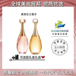 �����οɲ顿�ϊW��������Ůʿ���ĵ����Ұ����50.100ml������ˮ