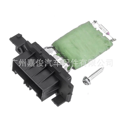 Soyutma sisteminin digər hissələri Citroen Heater Blower