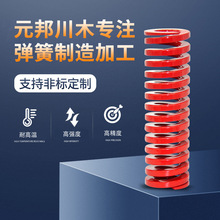 ���S���sģ�ߏ��ɘO�p�ͺ��S�{�Gɫ����׃�Ώ��ɺϽ�����������