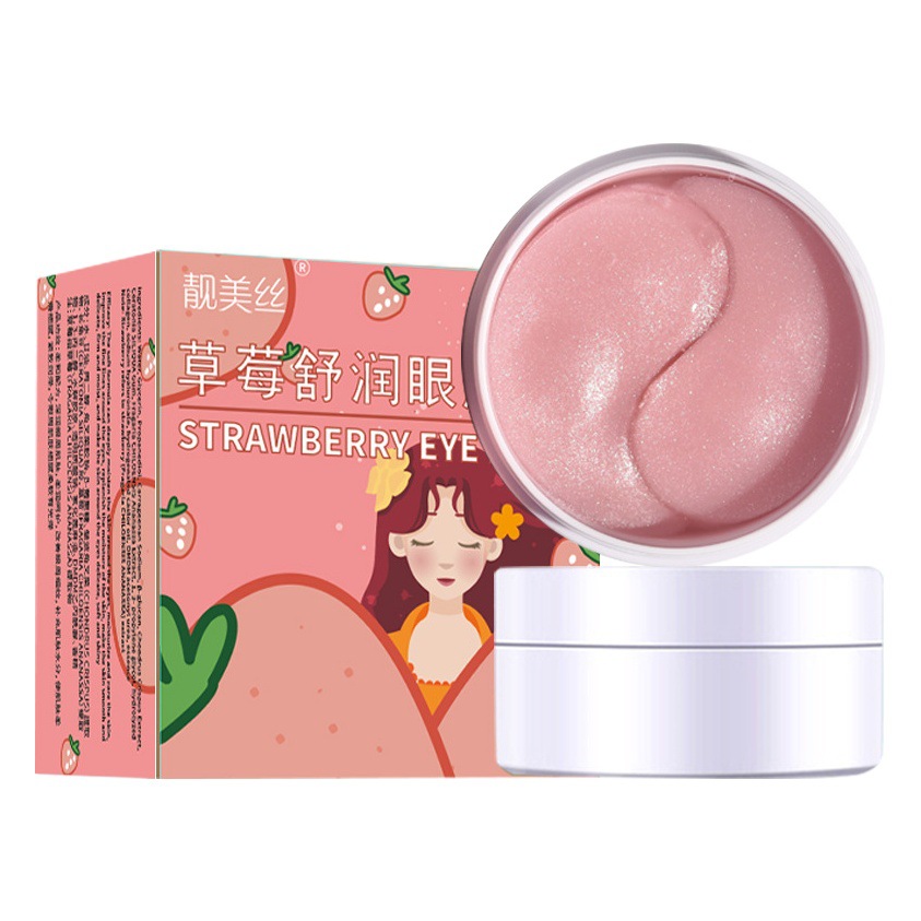 Beautiful Silk Hydrating and Moisturizing Bottled Eye Mask Patches with Fruit Essence, Cross-Border Trade Eye Mask, Cross-Border Qualification