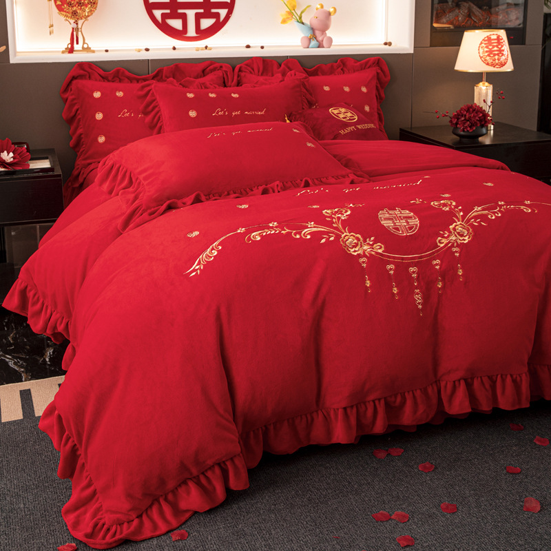 新中式婚庆牛奶绒红色四件套双喜刺绣结婚被套珊瑚绒床单冬床品