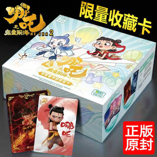 �������硿��߸2֮ħͯ�[���Ӱ�ղؿ�Ƭ����ä����߅���ƃ�2Ԫ��
