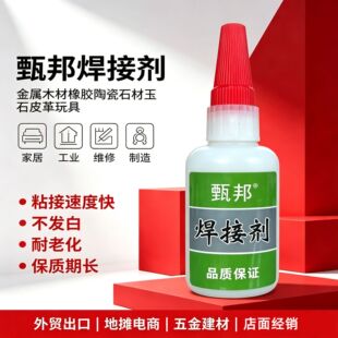 ���l�ؔ�����ճ�����z���Ƥ���մ����aЬ�Ҿ�����ԭ�z���ӄ��zˮ