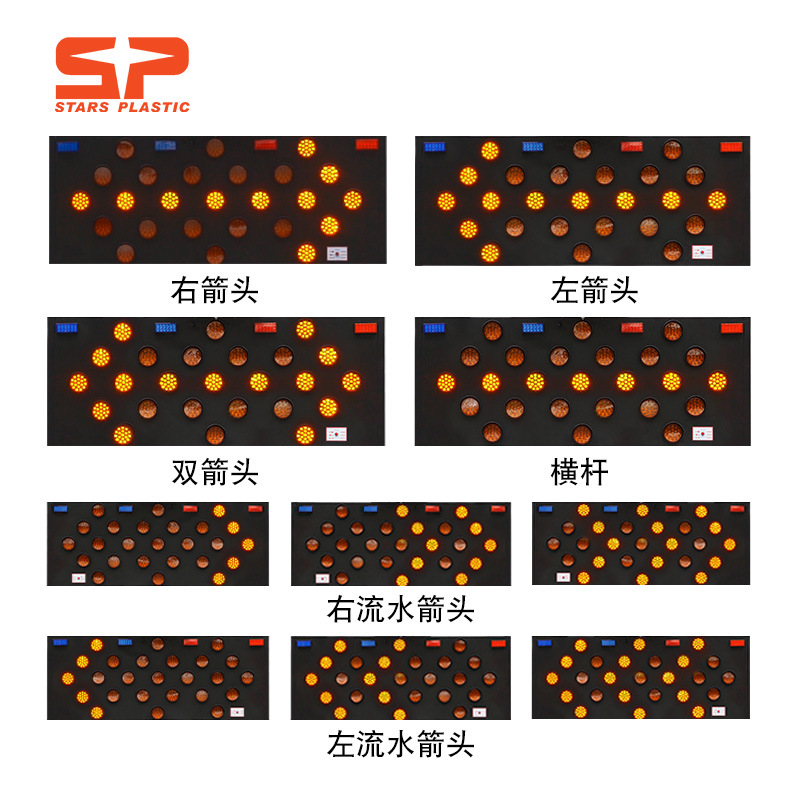 150*60 ̫����ʩ����ͷ�յ���  ��·������ ʩ������� ��־��