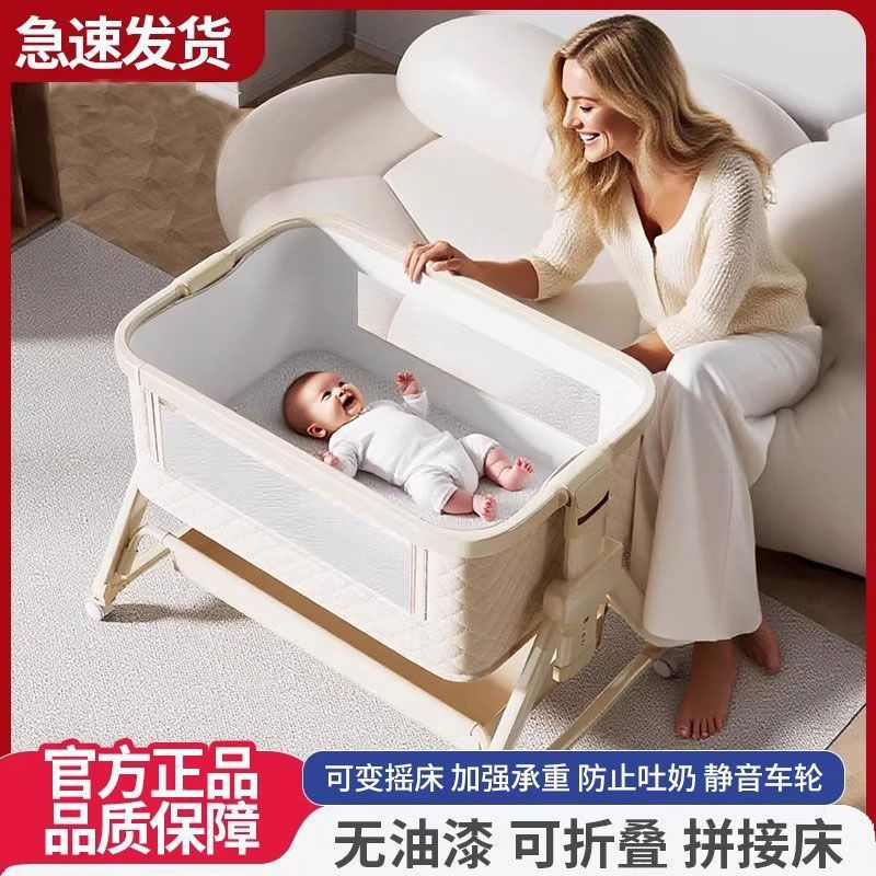 Crib Removable Baby Bed Multifunctional Foldable Splicing Bed Home Cradle Crib
