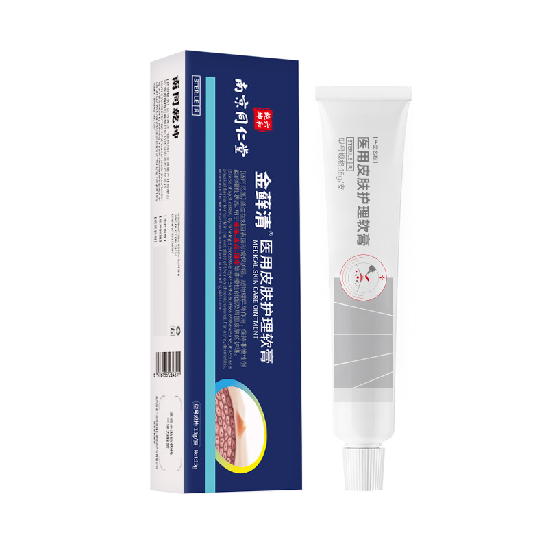 Nanjing Tongren Tang Nan Tong Qiankun ungüento médico para el cuidado de la piel antibacteriano antiprurito eczema dermatitis image 16