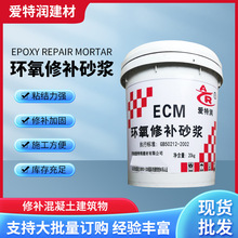 �����������������aɰ�{ECM�h�����aɰ�{�h����֬�z��ˮ�������
