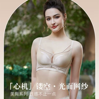 现货批发上薄下厚聚拢型内衣珠光缎面轻奢无钢圈小胸调整型日常款