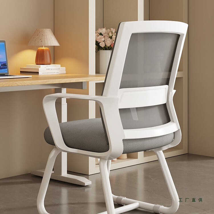 Computer Chair Home Sedentary Office Seat Conference Chair College Student Back Chair Dormitory Study Desk Stool Computer Chair Home Sedentary Office Seat Conference Chair College Student Back Chair Dormitory Study Desk Stool