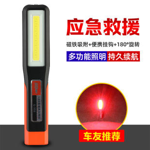 LED���������޾S�ޟ��������⹤�I�Î������F�ɳ�늟����Ͳ��y