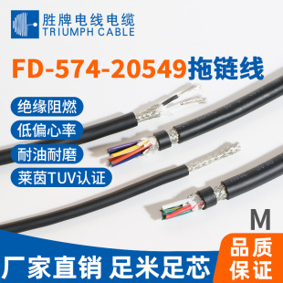 F؛20549-26A10C۰̹朾 ͏/ܛĥ