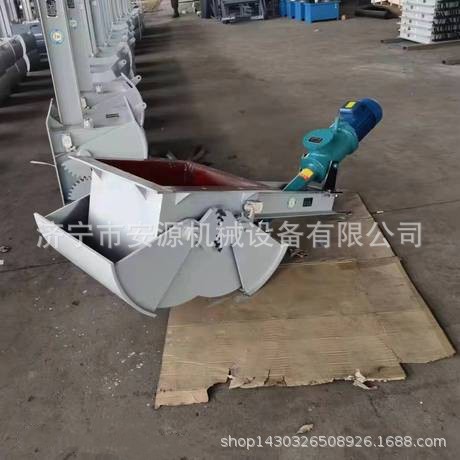 电液动腭式放料阀    鄂式闸阀-DEZ-50型    煤斗装车闸门