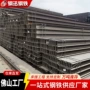 搭建热轧马钢q235b钢柱