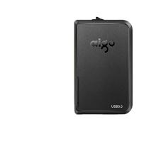 适用于移动硬盘爱国者（aigo）1TB USB3.0  HD806 黑色 机线一体