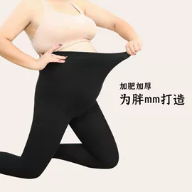 连裤袜打底袜;丝袜;JK袜