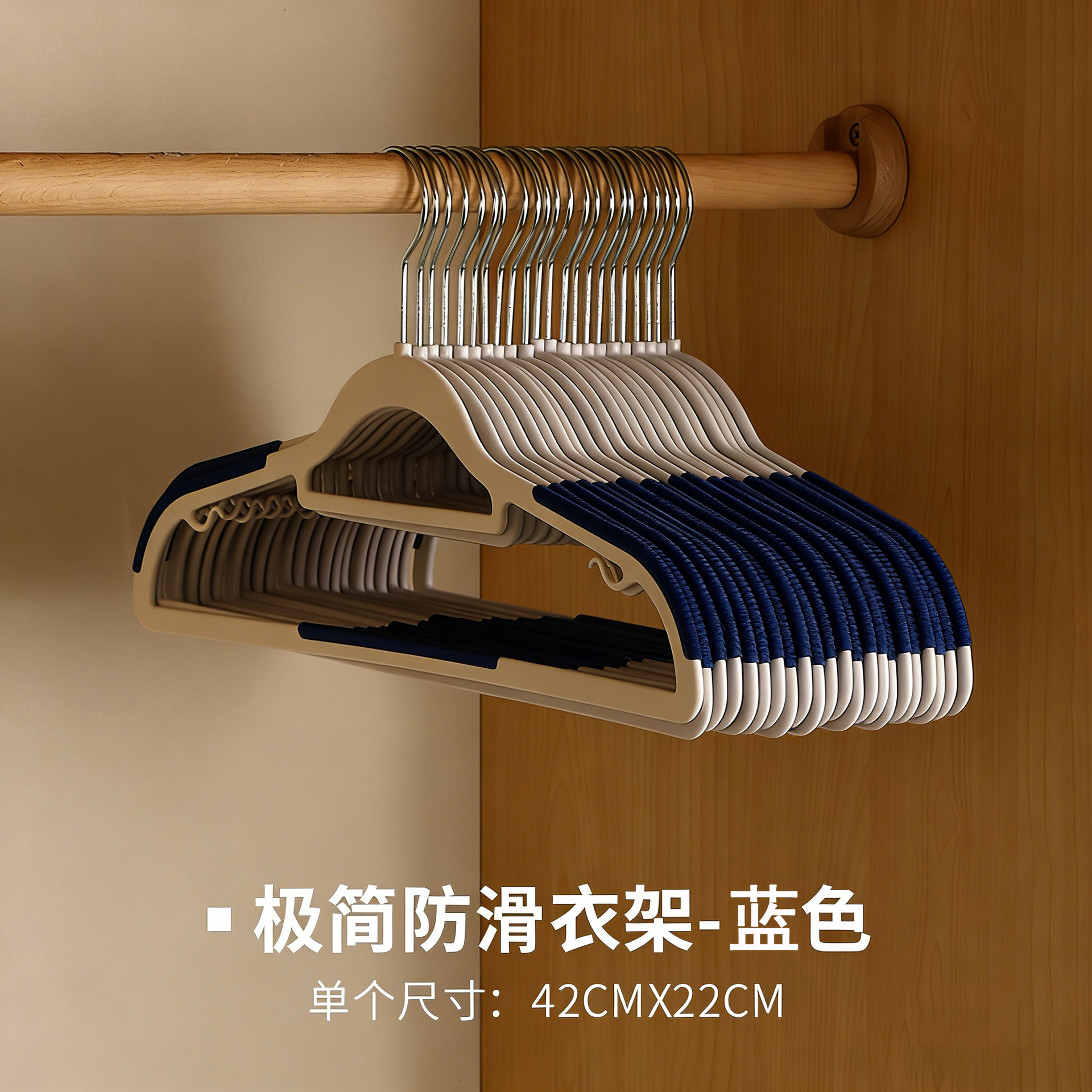 파란색