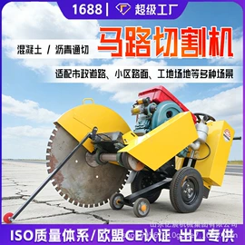 叉车;工程建筑机械;装载机械