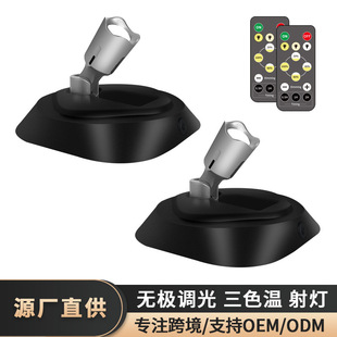 �羳�o�����led�۹���錚���k��� ����ˇ�gƷ�b����ɫ���ծ���