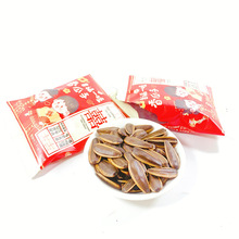 �Ҹ�һ྽��ǹ��Ӽs20��ɢ�b�Q��Ʒ�W�tϲ�ǽY����С��ʳ�ذ��ֶY