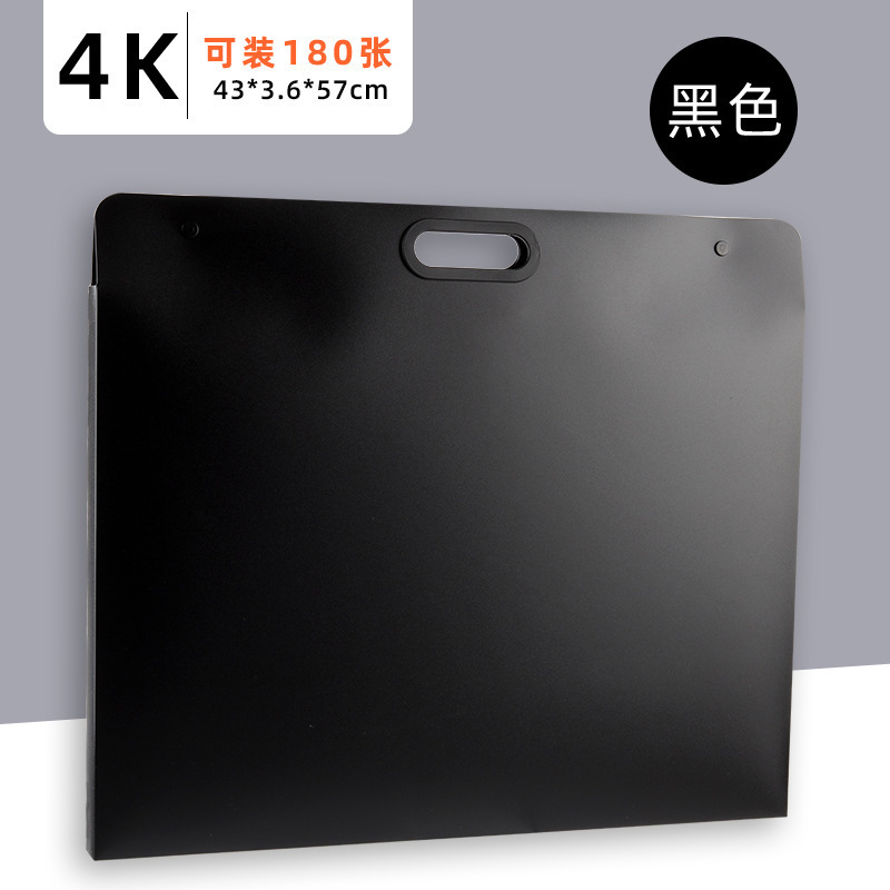 一键复制_20220105152901