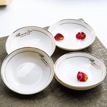 金英文陶瓷圆形深盘8英寸4个装西餐牛排盘饭店饺子盘甜品盘菜盘