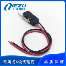 �Wķ��/OMRON D2VW-5L1/5L3/01L1A/01L1Bϵ�� �ܷ���С��΢���_�P